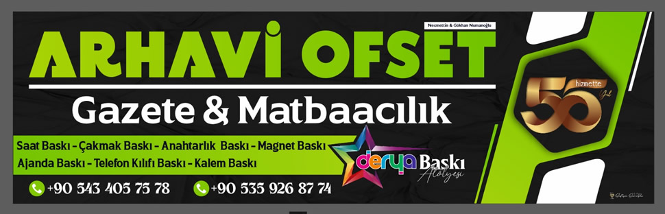 Reklam